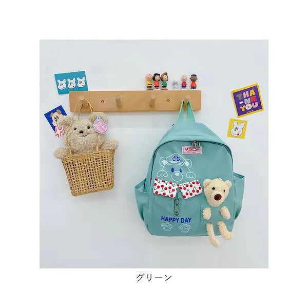 Cute BackPacks for kids Digital-dream